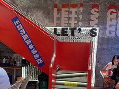 -神府路壹号·海鲜烧烤排档(三坊七巷店)