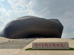 -鄂尔多斯博物馆