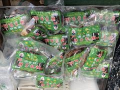 -马文章胖子甑糕(洒金桥店)