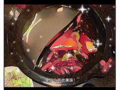 -重捞鲜毛肚火锅(东方不夜城店)