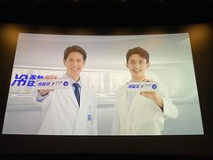 -百美汇影城(LUXE嘉里中心店)