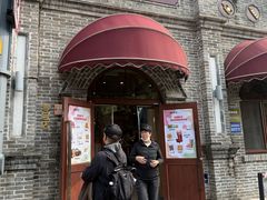 -北京稻香村(零号店)