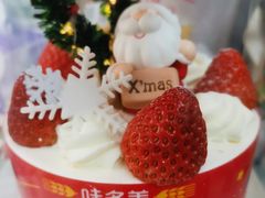 -味多美蛋糕(双安店)