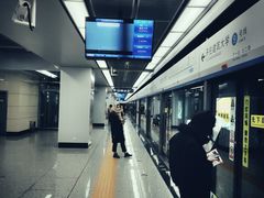 -重型文化广场(地铁站)