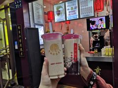 -阿姨奶茶专卖(舌涧道杭州惠民路创始店)