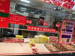 -养牛邓·潮汕牛肉海鲜自助火锅(广州店)
