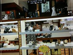 -步瀛斋(大栅栏西街店)