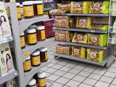 -美廉美多点(新龙店)