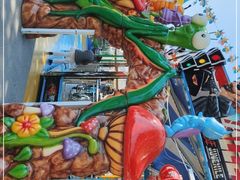 -玄武湖景区-情侣园游乐场