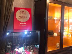 -老洋房花园饭店(绍兴路店)