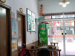 大堂-涵家味土菜馆·徽州一绝臭鳜鱼(三河古镇店)
