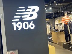 -开元商城(钟楼店)
