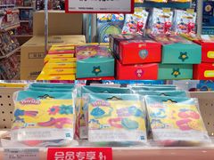 -浦江城市生活广场(江月路店)