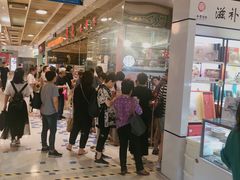 -龙记香港茶餐厅(久光百货店)