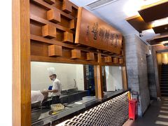 -食神鱼头佛跳墙(百子湾旗舰店)