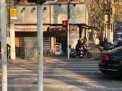 门面-卞姐蛋饼(陕西南路店)