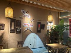 -姑苏二十四集(iD PARK 歌林公园店)