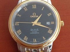 -信兴电器(国贸店)