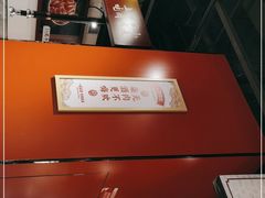 -柒酒烤肉(武鸣大帽山店)