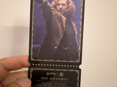 -银兴国际影城(永旺梦乐城吴中店)