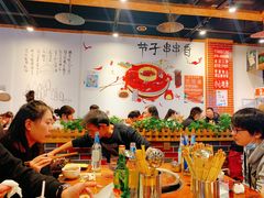 大堂-钢五区节子串串香(环球汇·天誉店)