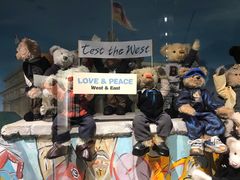 -济州岛泰迪熊博物馆