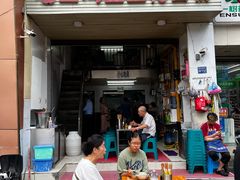 -老五鸡丝豆花面粉(瑞金北路68号院店)