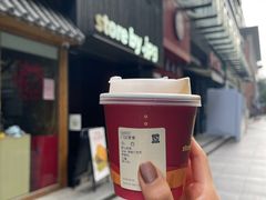 热拿铁-JPG canteen(广州寺右公馆店)
