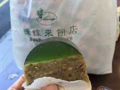 -蜂蝶来饼店(拱北总店)