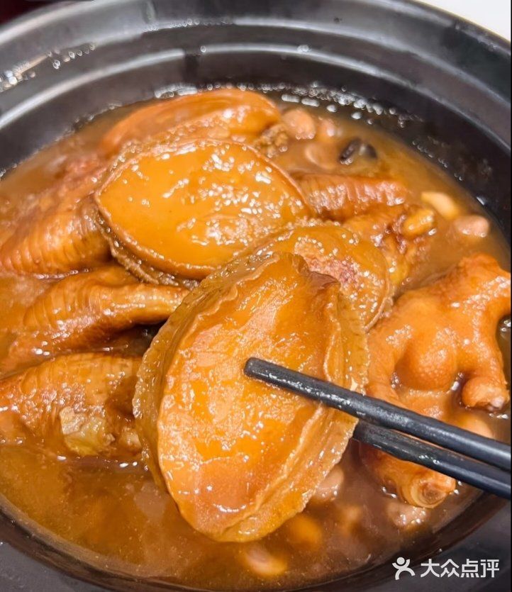 一口酥烂红烧肉的幸福
