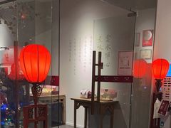 -黔香阁·味(花木店)