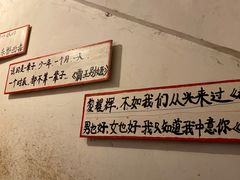 用餐区-为你钟情咖啡馆(春熙路太古里步行街店)