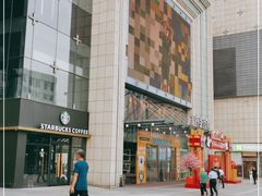 -万达广场(济南魏家庄店)
