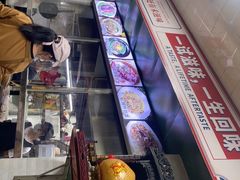 -禾滋味·日日美食店(荔福路店)