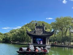 -柯岩风景区