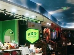 -杭州西湖银泰百货
