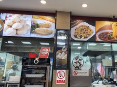 -刘长兴(逸仙桥店)