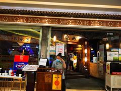 -乾园(天河城店)