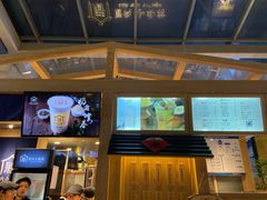 -厝内小眷村(西单大悦城店)