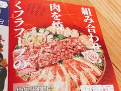 -烧肉达人•炭火烧肉(新天地店)