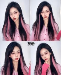 -藤野造型烫发染发