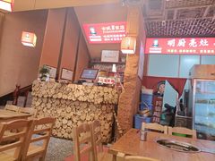 大堂-阿婆情腊排骨火锅(金虹路店)