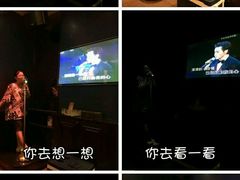 -萧邦音乐会所KTV·蒸汽活海鲜自助(福田店)