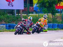 -九号电动车(安定门内大街店)