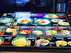 -和府捞面(东直门银座店)