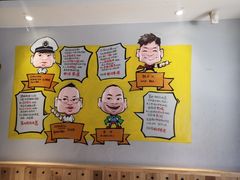 -申记串道(奉天街店)