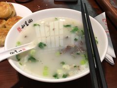 -和生记牛肉火勺店(汇兴家园店)