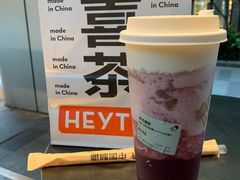-喜茶(上海打浦桥日月光gelato lab+店)