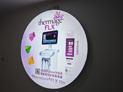 -洁铭新加坡医美