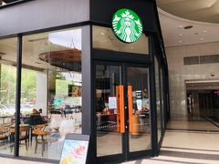 门面-星巴克(西安旺座现代城店)